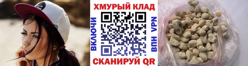 Купить  Ершов  ГЕРОИН афганец 