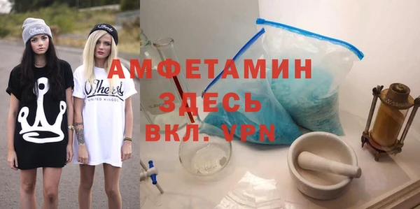 гашишное масло Заволжье