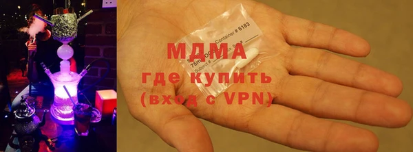 шишки Заводоуковск