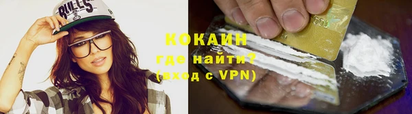 гашишное масло Заволжье