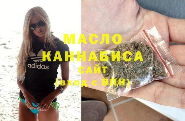 шишки Заводоуковск