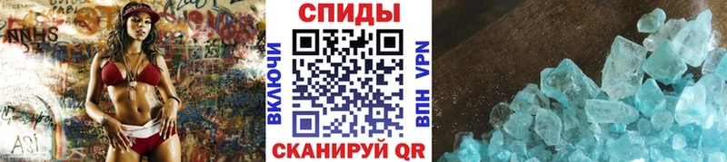 Купить закладки  Ершов  Первитин винт 